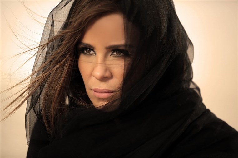 Carole Samaha Wahshani Bladi
